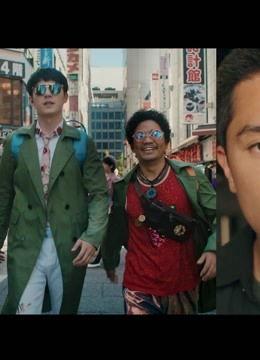 神骡大闹脂粉阵,闯荡脂粉阵的传奇冒险